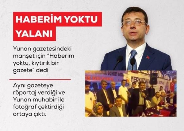 say-say-bitmez-iste-yalan-makinesi-ekremin-karnesi-eb7765.jpg