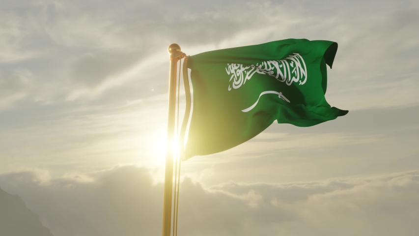 Саудовская аравия перевод. Сауд Аравия флаг. Саудия Аравия флаг. Сацдовскпя авария флаг. Флаг Саудия Арабия.