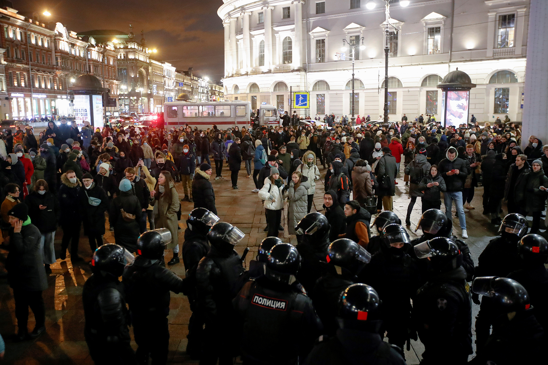 Митинг спб 2024